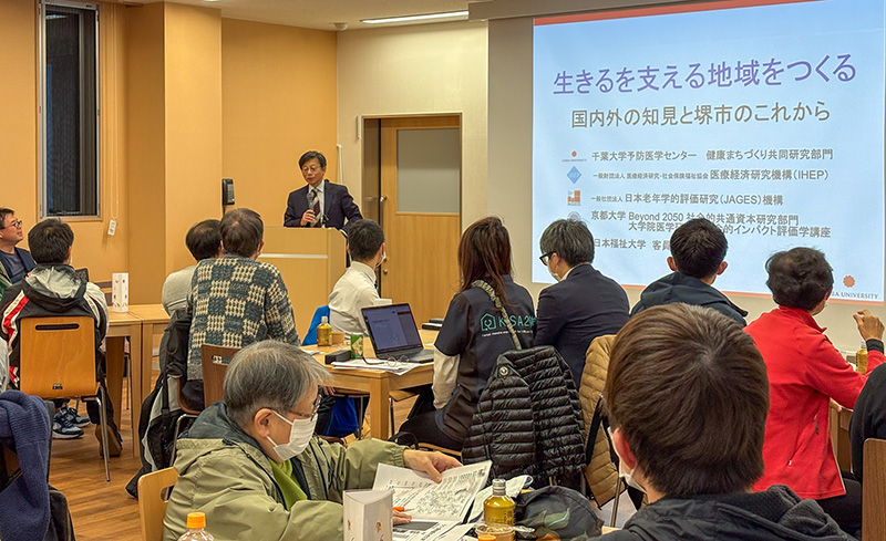 耳原総合病院